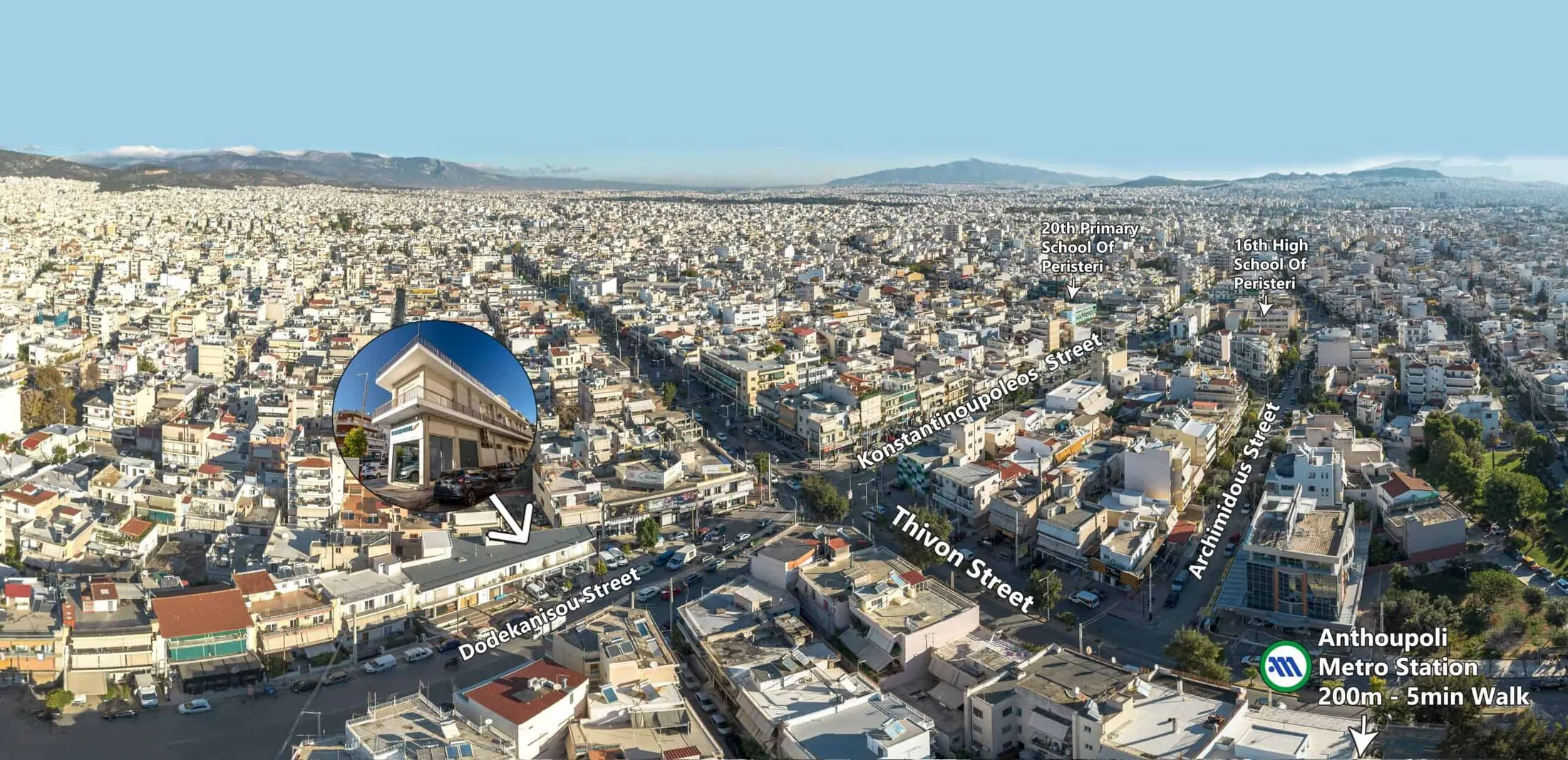 Peristeri — image 2
